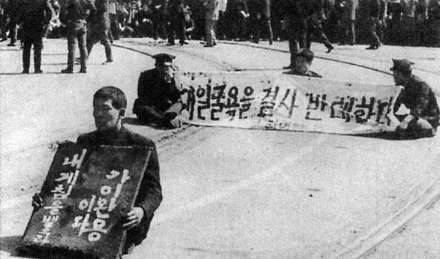 李最应历史图片