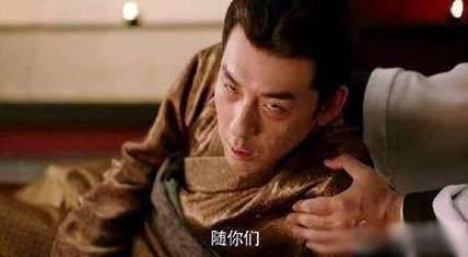 刘放历史图片