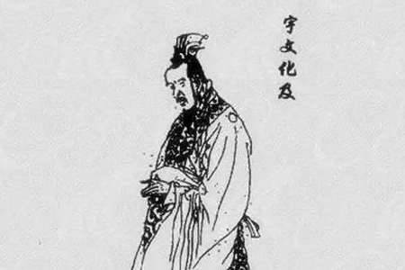 士兵太想家决定造反历史图片