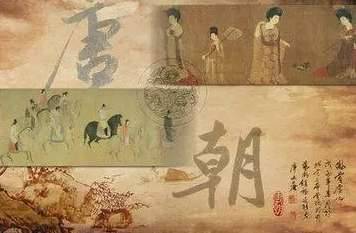 唐朝历史图片