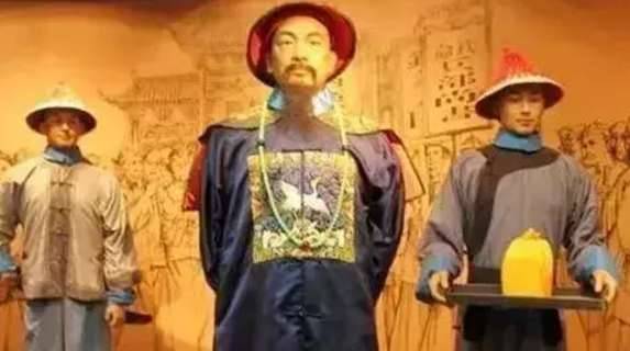 林则徐历史图片