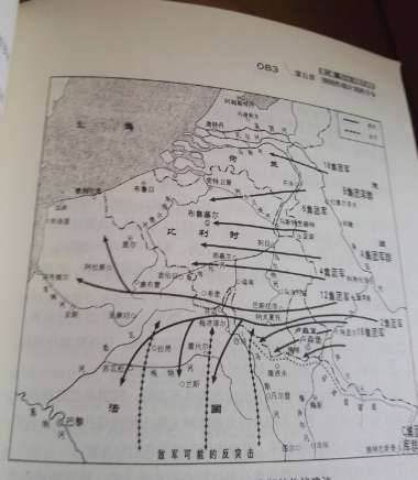德国历史图片