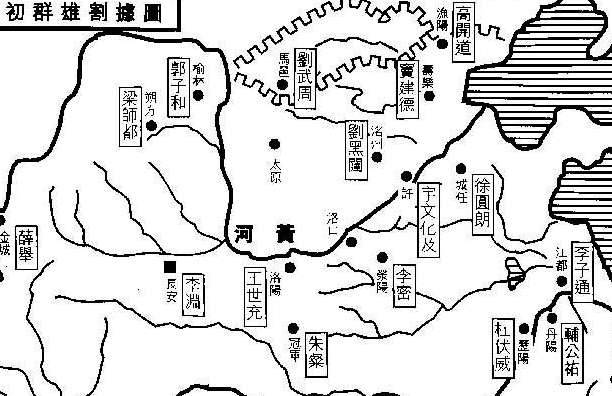 隋末历史图片