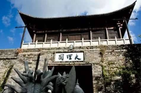段氏历史图片