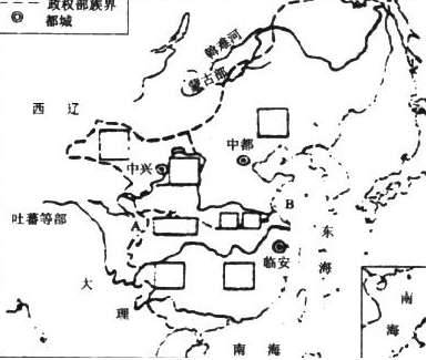 大理历史图片
