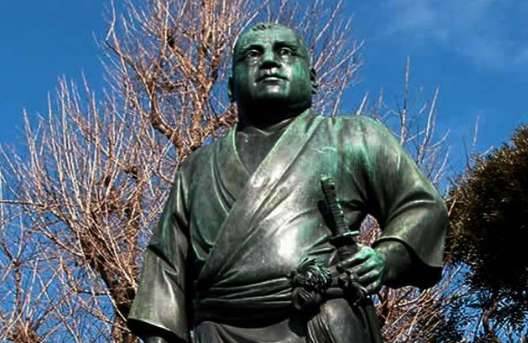 中村半次郎历史图片