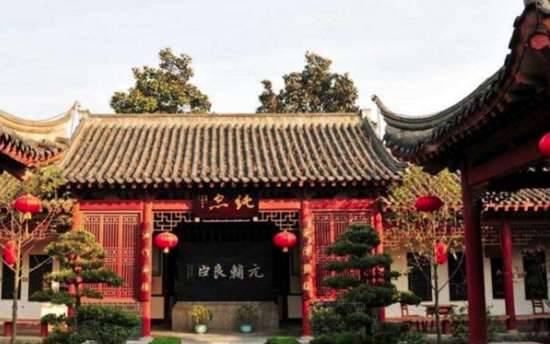 张居正历史图片