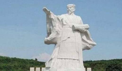 管仲历史图片