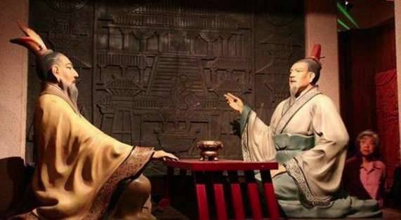 管仲历史图片