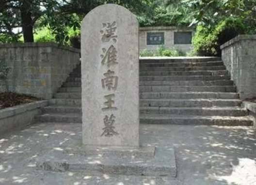 汉朝历史图片