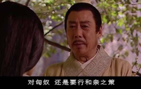 南宫公主历史图片