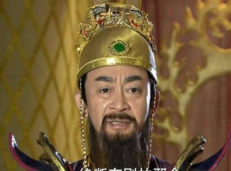 云中子历史图片