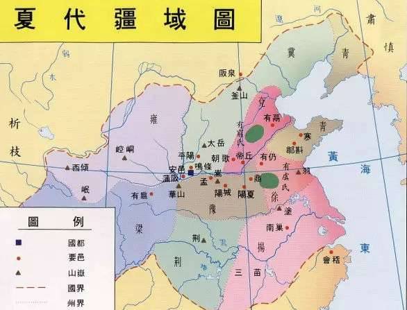 夏朝历史图片