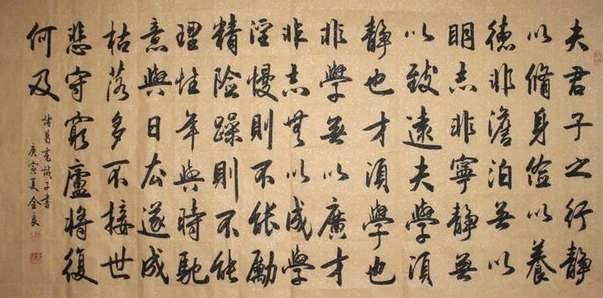 蜀汉最终覆灭历史图片