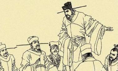 青苗法历史图片