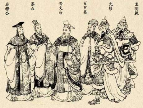 吴国历史图片