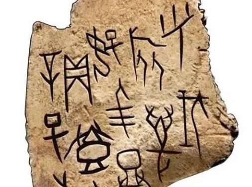 商朝历史图片