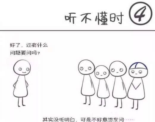 芬兰人历史图片
