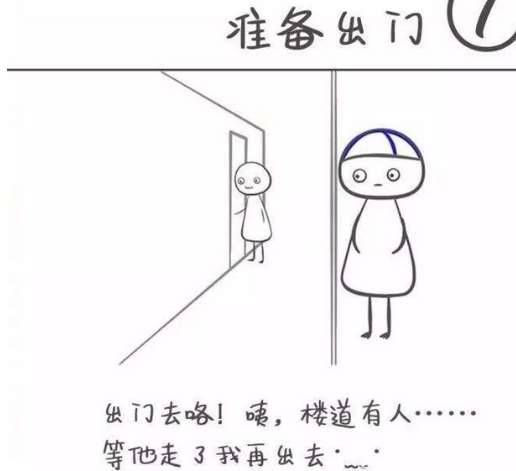 芬兰人历史图片