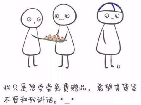 芬兰人历史图片