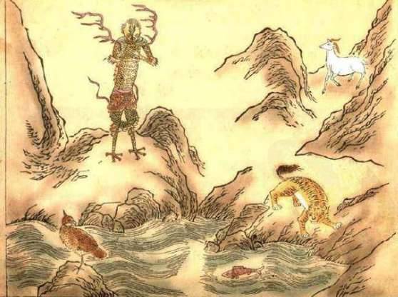山海经历史图片