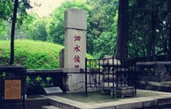 孔鲤历史图片