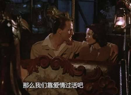 经济大萧条历史图片