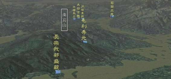 长宗我部元亲历史图片