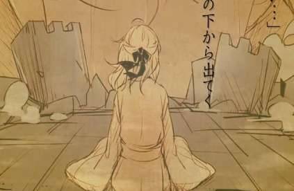 秦长城历史图片