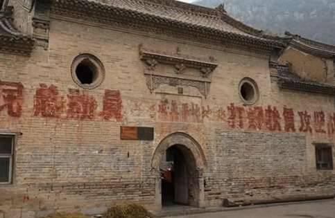 大禹历史图片