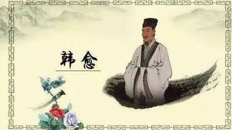 唐宋八大家历史图片