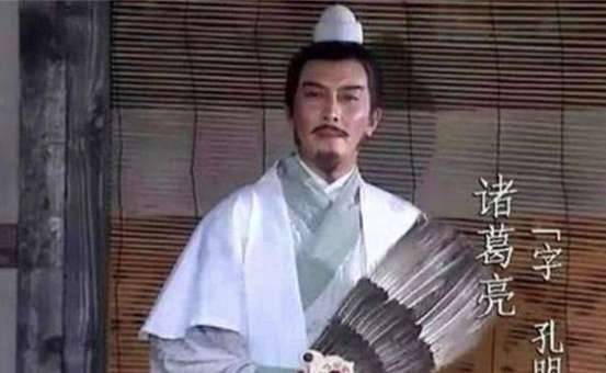 诸葛亮历史图片