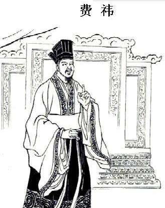 诸葛亮历史图片