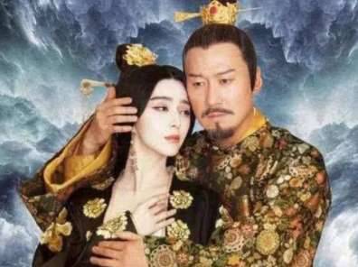 唐玄宗历史图片