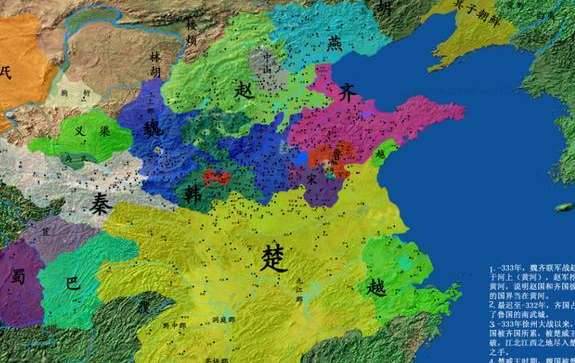 赵国历史图片