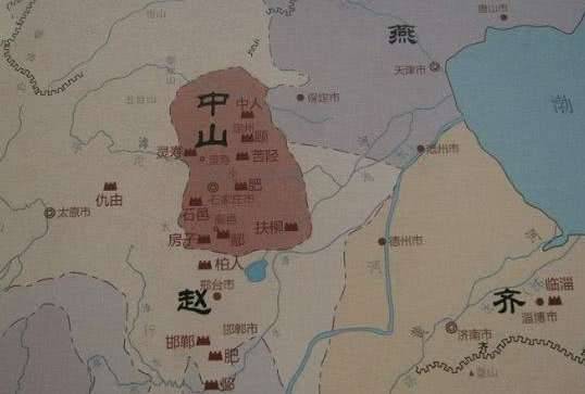 战国七雄历史图片
