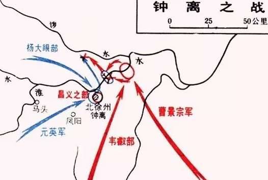淝水之战历史图片