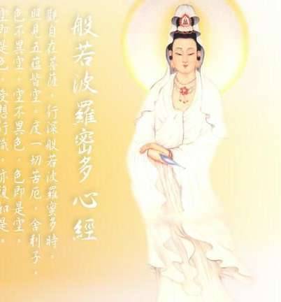 菩萨历史图片