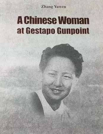 德国历史图片
