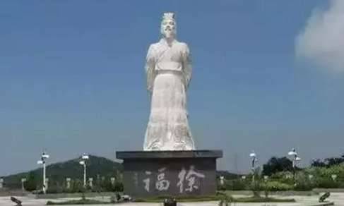 日本历史图片