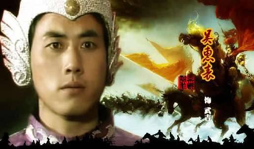武吉历史图片