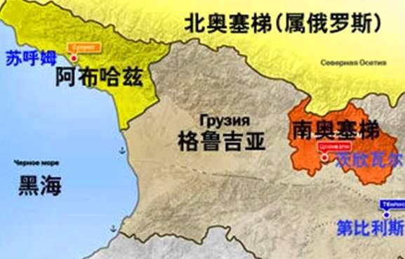 乌克兰历史图片