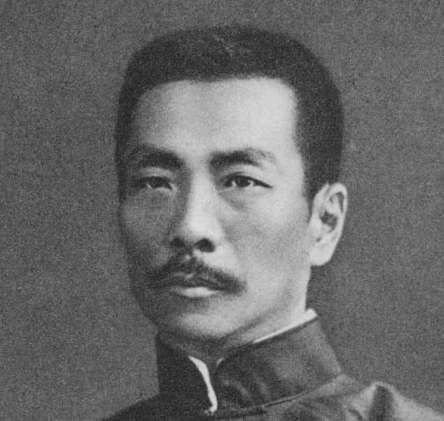 鲁迅历史图片