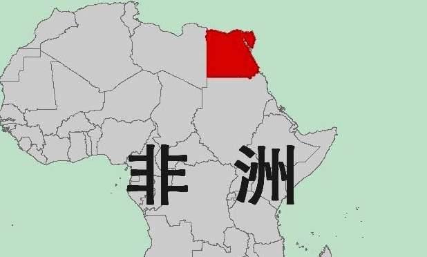 埃及的一个奇葩国王历史图片