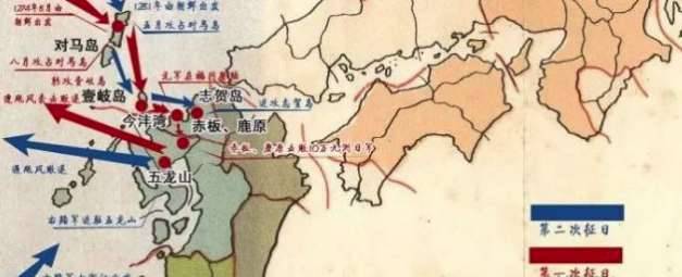 文永之役历史图片