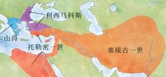 塞琉古王朝历史图片