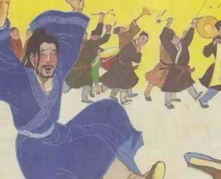 状元历史图片