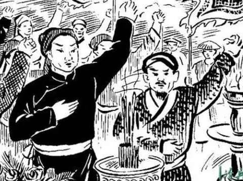 越南历史图片