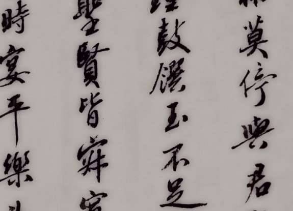 古今第一劝酒歌《将进酒》有什么特色？为什么说它是第一劝酒歌历史图片