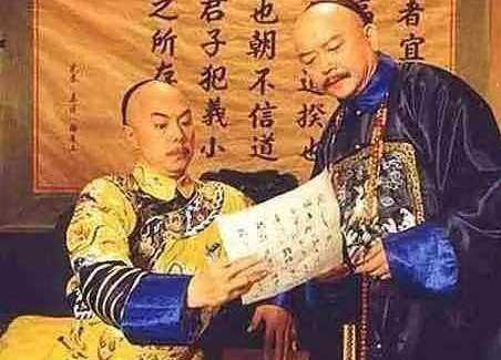 清朝历史图片